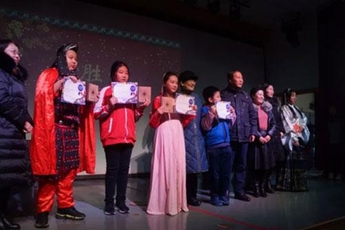 北京中加学校小学部