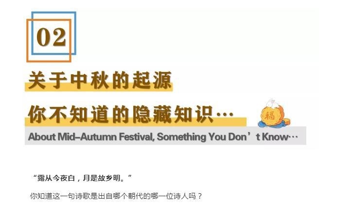 美中国际GIA学院
