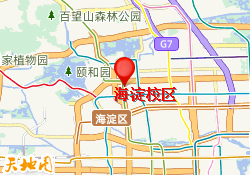 海淀校区