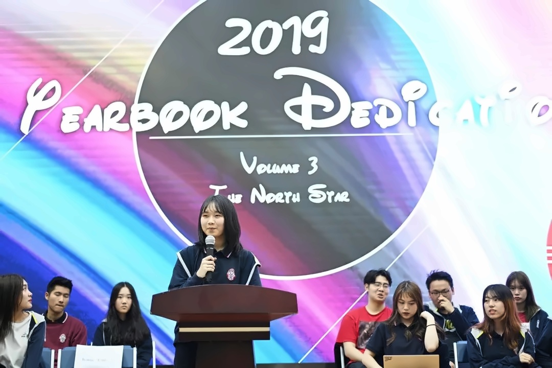 上海诺科学校首届年书发布会.jpg
