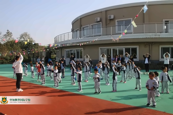 中加楓華國(guó)際學(xué)校.jpg