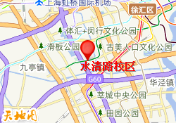 水清路校区