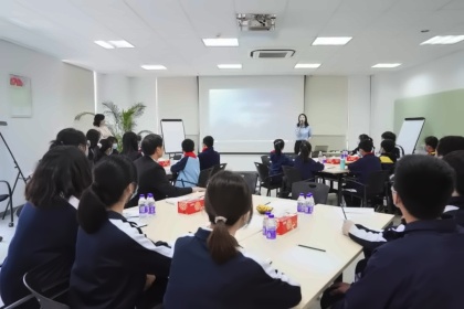 太仓华顿生命科学研学.jpg