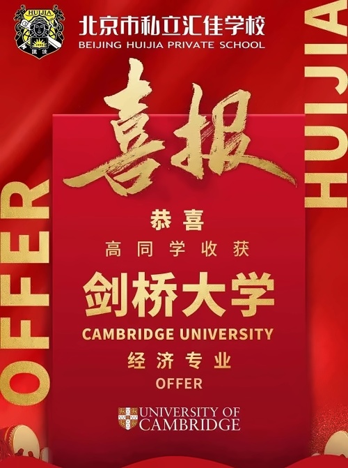 图片_20230202161526.jpg