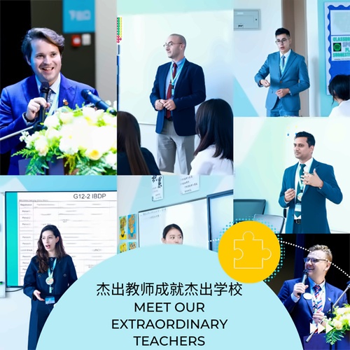图片_20240912165913.jpg