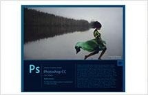 Photoshop软件设计
