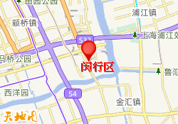 闵行区