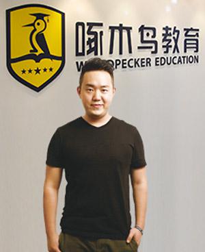 张玉龙