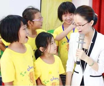 互动式教学