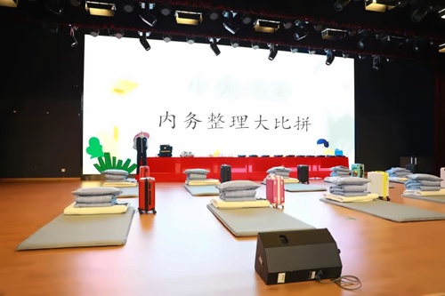 比赛