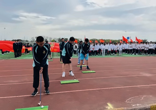 高爾夫