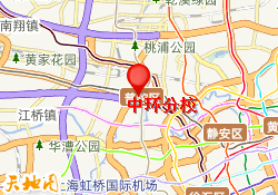 中环分校