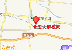鲁宏大道校区