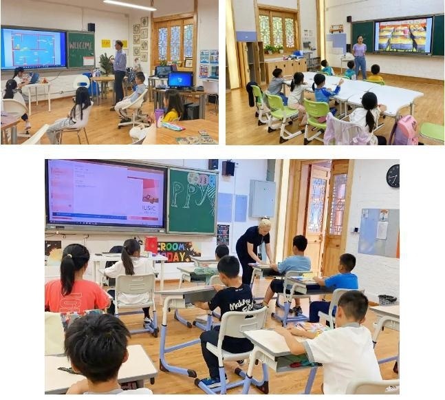 美中国际GIA学院
