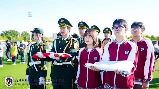 北京市朝阳区北外同文外国语学校秋季运动会6.jpg