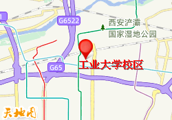 工業大學校區