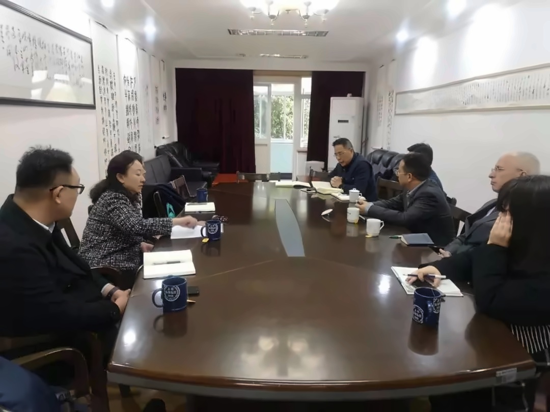 会议.jpg