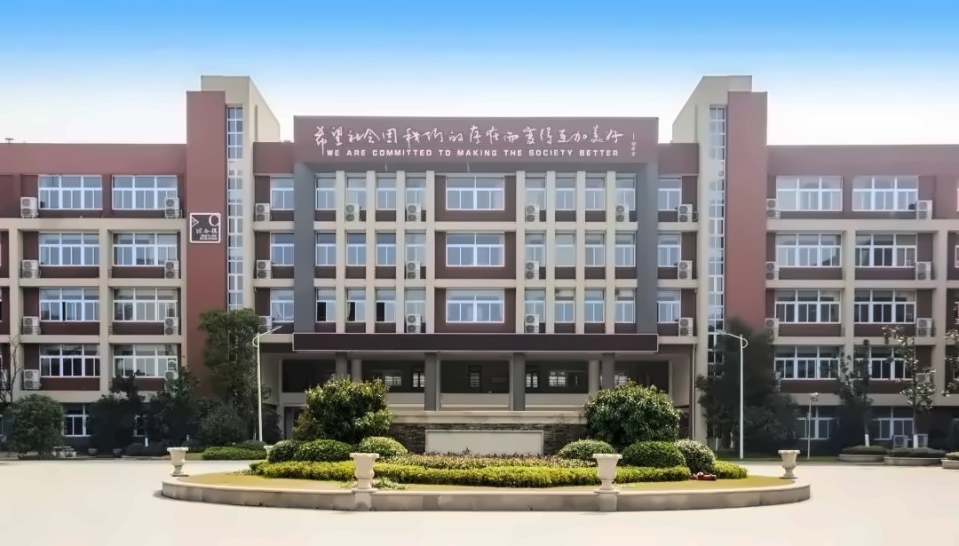 句容碧桂园学校.jpg