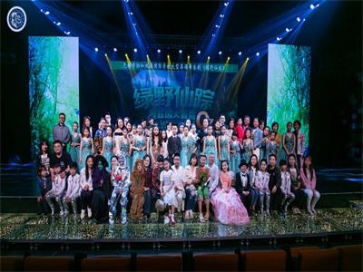 无锡市协和双语学校