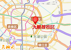 九眼桥校区