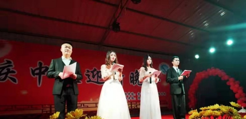 贵州贵阳市商贸学校网站