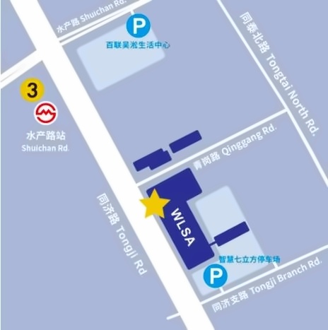 wlsa上海学校地址.jpg
