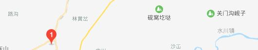 甘南畜牧学校