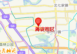 海淀校区