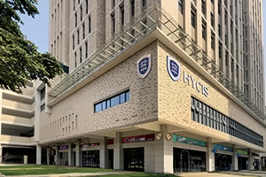 弘益剑桥国际高中教学楼