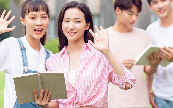 留学申请