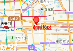 朝阳校区