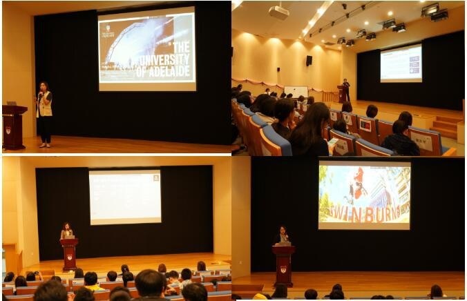 上海德英乐学院