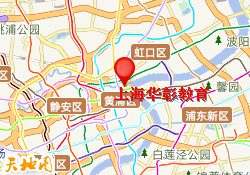 上海华彰教育
