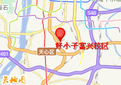 好小子富兴校区
