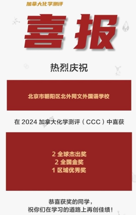 截图20240511191338.jpg