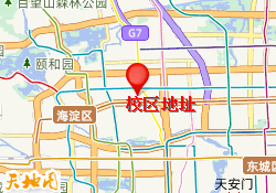 校区地址