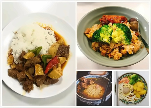 饮食