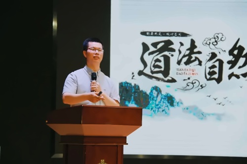 南京金地未来学校科普