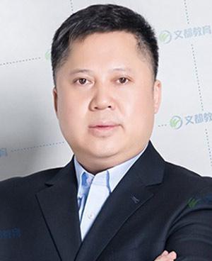 蒋中挺