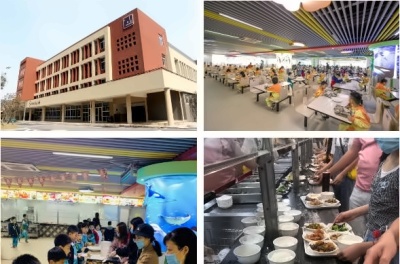 句容碧桂园学校餐饮.jpg