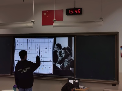 省泰中国际部学科活动之数独游戏.jpg