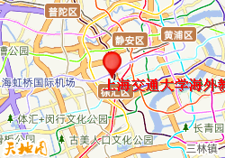 上海交通大学海外教育 学院