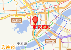 定安校区