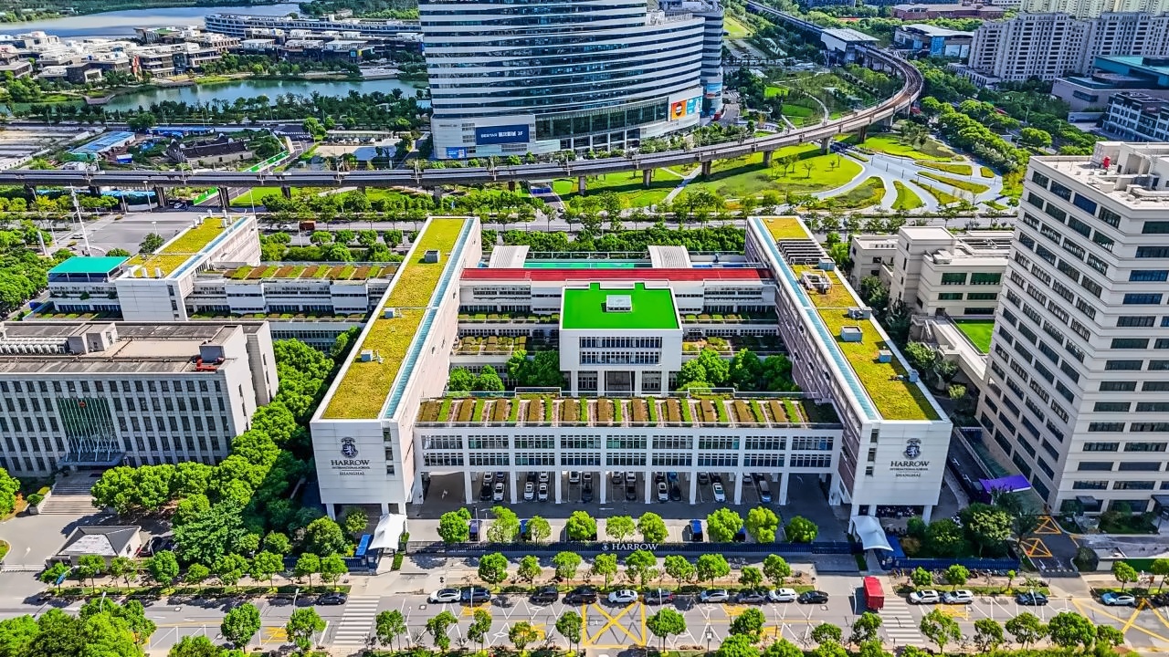上海哈罗国际学校