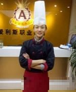 黄雁鹏