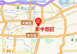 市中校区