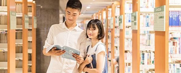 服务体系
