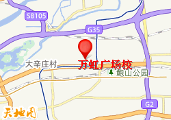 万虹广场校