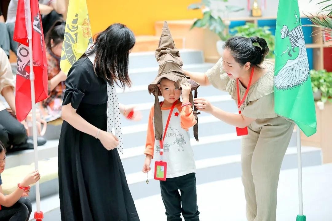 美中国际GIA学院