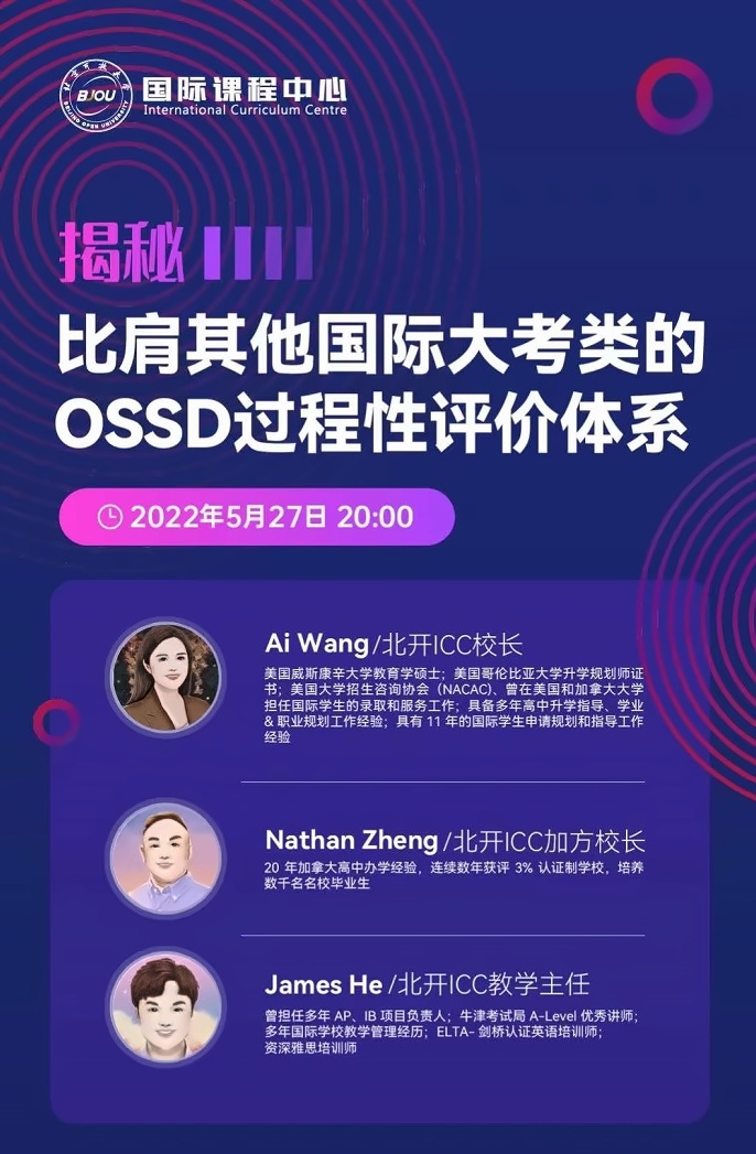 图片_20220526175525.jpg